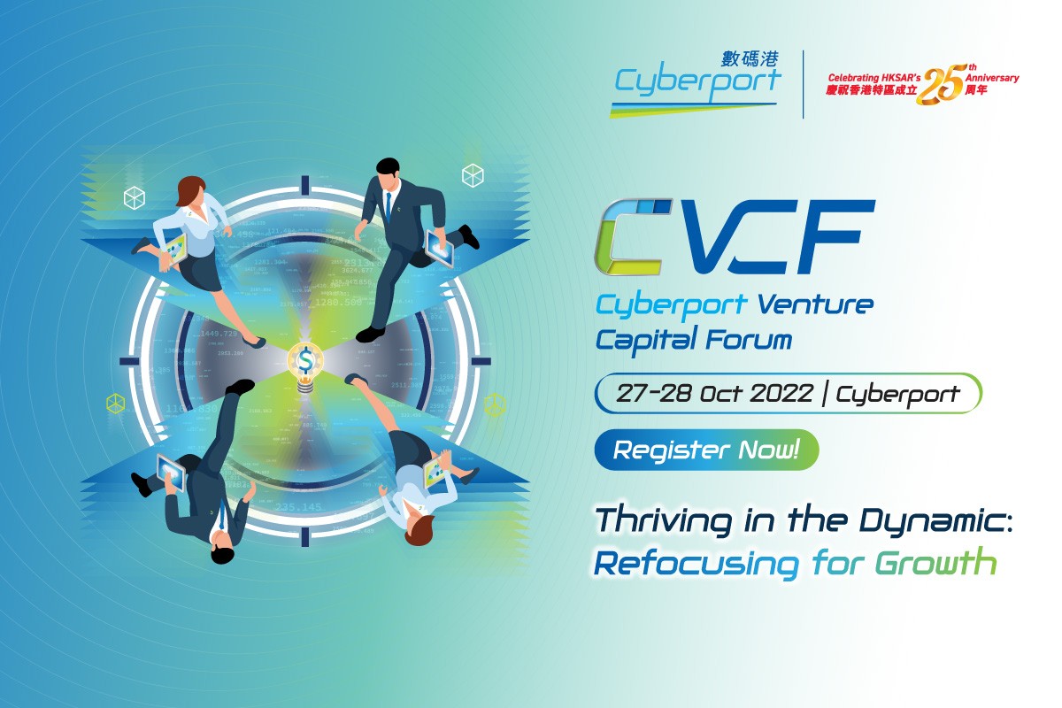 Experts and investors share insights in volatile venture capital market at CVCF 2022